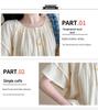 2026 Korean Puff Sleeve Doll Shirt & Belly Support Shorts Set