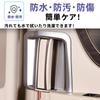 Glealcco New Model Fits Alphard/Vellfire 40 Series Accessories Inside Gate Door Knob Cover Inside Handle Panel Custom Interior Parts (Silver)