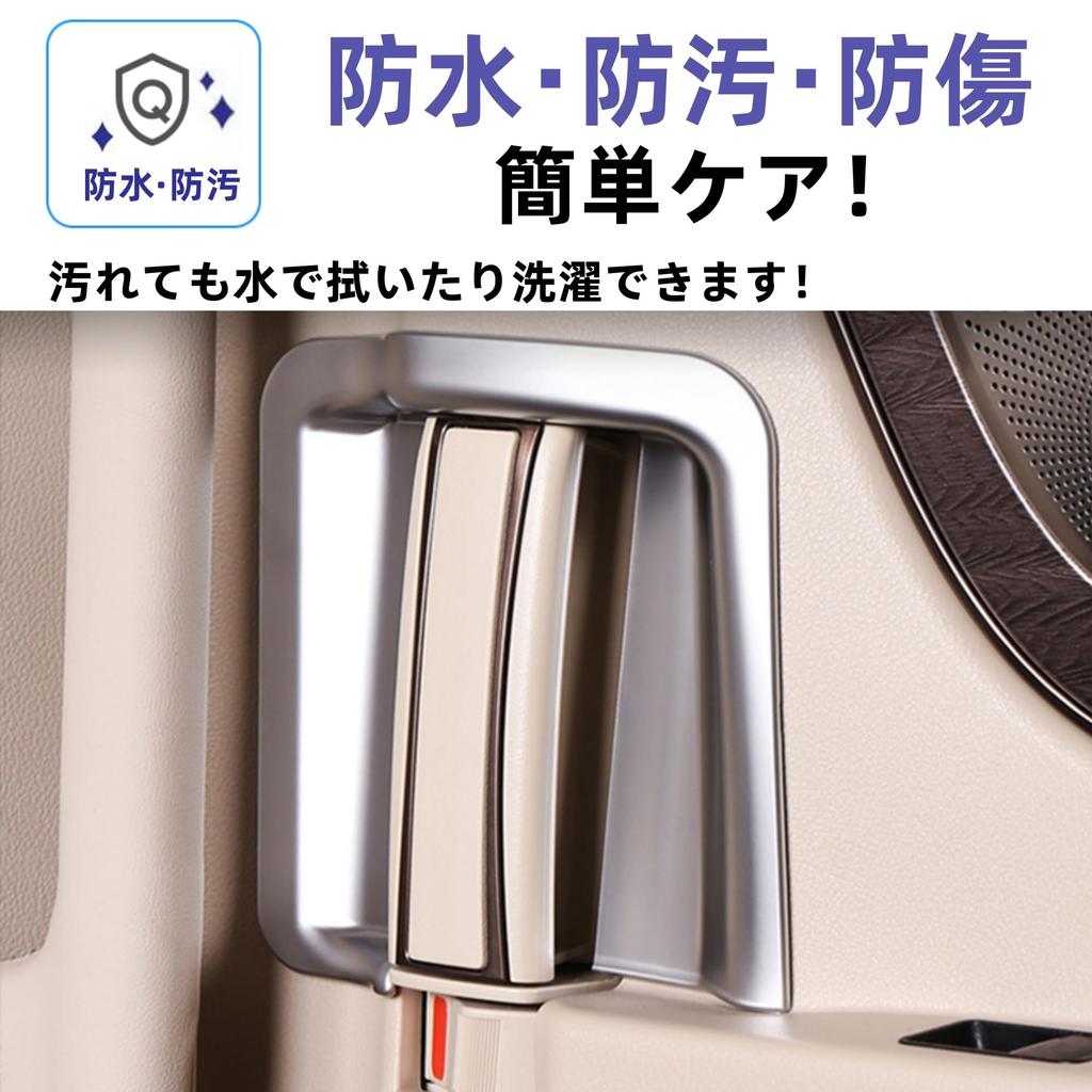 Glealcco New Model Fits Alphard/Vellfire 40 Series Accessories Inside Gate Door Knob Cover Inside Handle Panel Custom Interior Parts (Silver)
