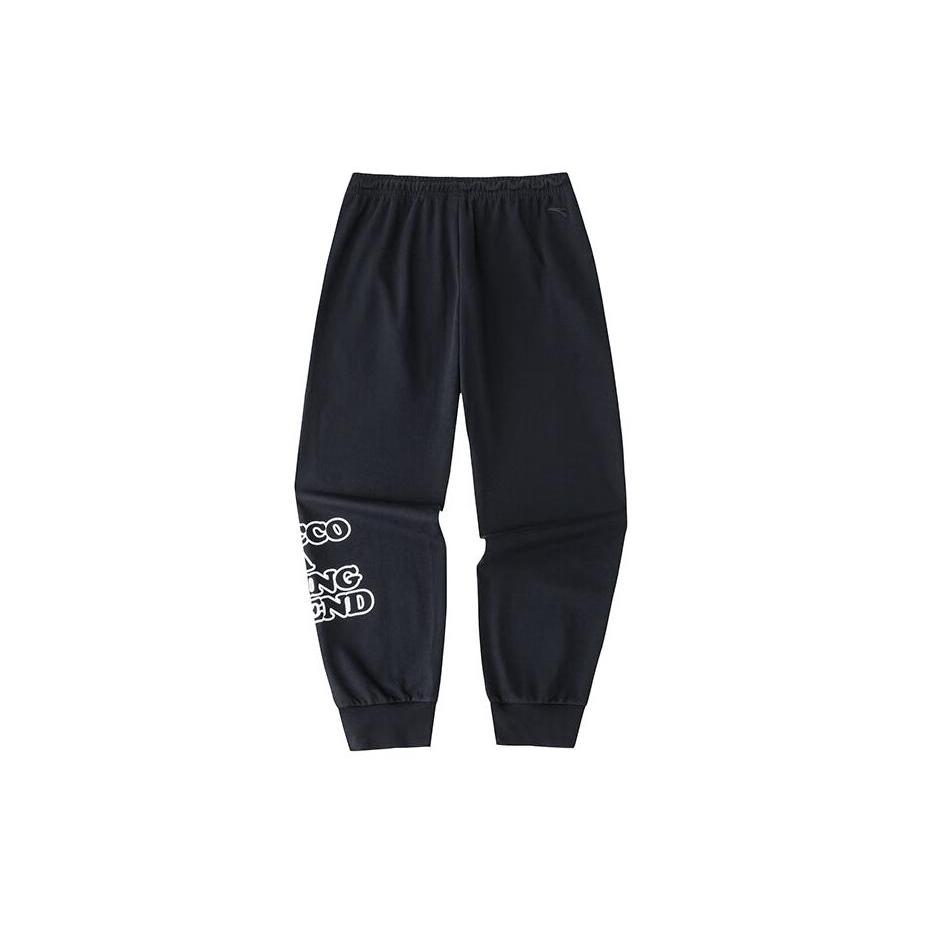 Anta Basketball Collection Knitted Sweatpants Men's Basic Black 152421305-2