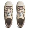 Adidas Originals Superstar 'Brown Beige' Women's Sneakers IE1911