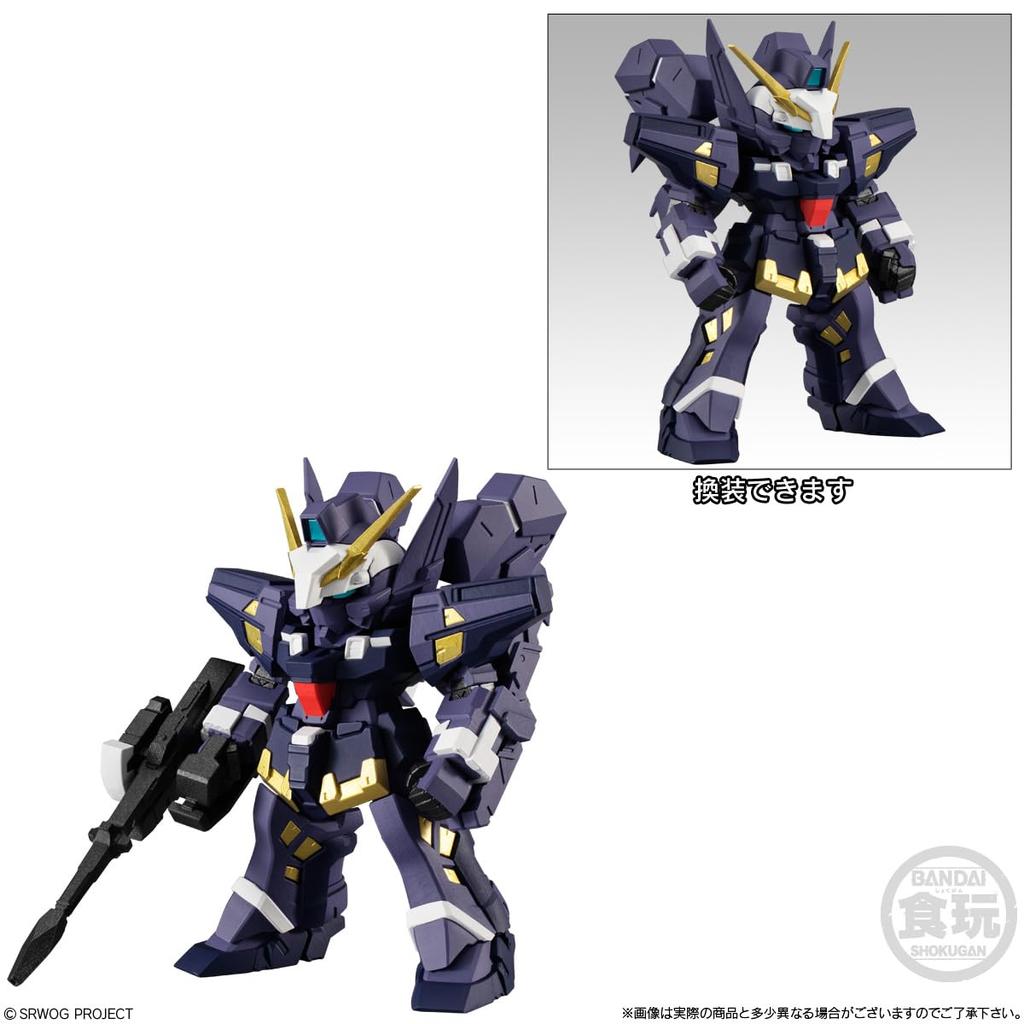 Super Robot Wars OG ORIGINAL COLLECTION 03 (4 pieces) Candy Toy Chewing Gum (Super Robot Wars Original Generation)