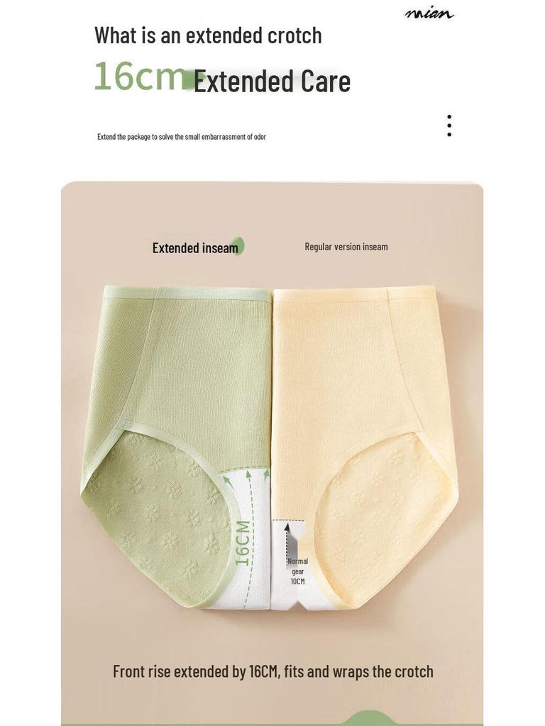 Ordifen Women's High-Waist Seamless Briefs