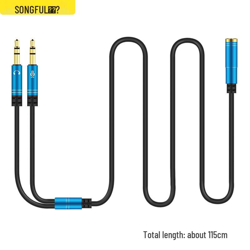 2-in-1 Headset Microphone Adapter: 3.5mm Audio Splitter for Mobile Phones