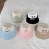 Korean Style Wide Brim Peaked Cap Breathable Baby Sun Protection Hat Children Fishman Hat  Girls