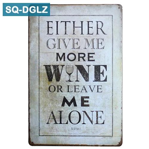 SQDGLZA MEAL WITHOUT WINE IS CALLED BREAKFAST Metal Sign Vintage Plates Cafe Pub Club Home Wall Decor Tin Signs Retro Plaque