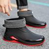 Men's Rain Boots New Short Tube Rain Boots Outdoor Waterproof and Anti Slip Fishing Shoes with Cotton Lightweight Rain Shoes