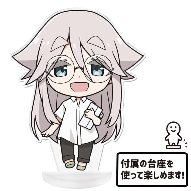 TV Anime [mono] Puni Colle Acrylic Figure (with stand) Haruno Akiyama