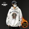 VAALEADING Casual Streetwear Hooded Sweatshirt
