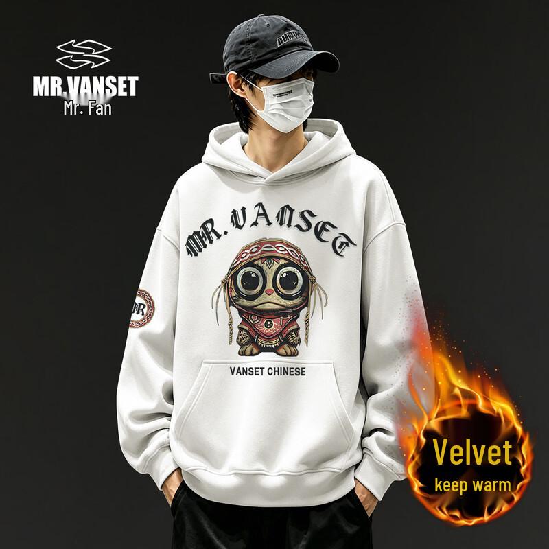 VAALEADING Casual Streetwear Hooded Sweatshirt