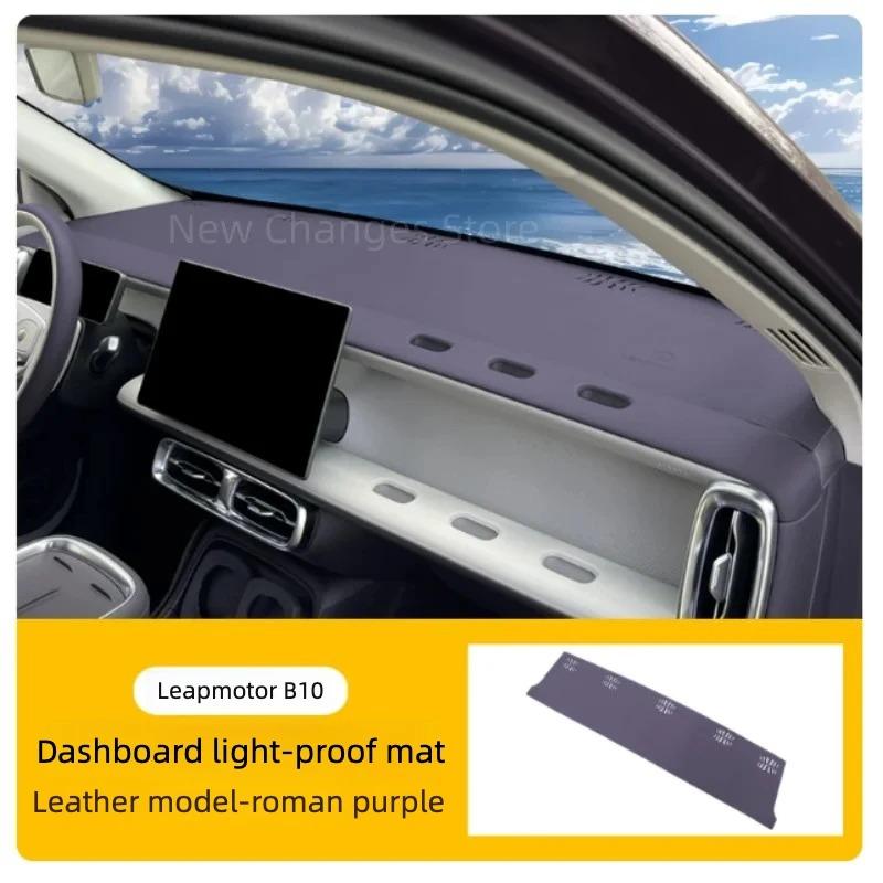 For Leapmotor B10 B01 2025 2026 Car Dashboard Cover Dash Board Sun Shade Anti-UV Avoid Light Mat Car Decoration Accessories
