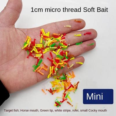 100PCS Silicone Fishing Soft Lures 1cm Floating Minnow Baits Minnow Lures  Winter Fishing