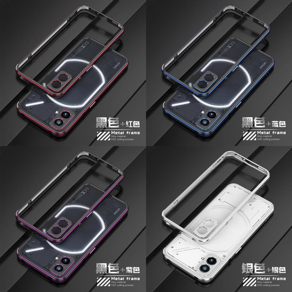 For Nothing Phone2 Metal Frame Protective Case With Shockproof And Heat Dissipation For Stylish Phone Accessories