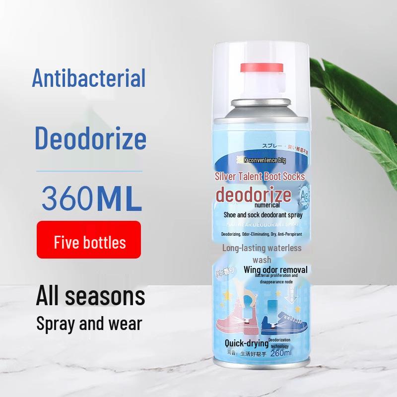 Shoe & Sock Deodorizing Spray: Antibacterial Odor Eliminator for Basketball Shoes & Cabinets
