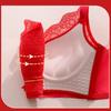 Nová krajková latexová podprsenka Dívčí oblečení Collect Boční prsa Nastavitelná neocelová kroužková podprsenka