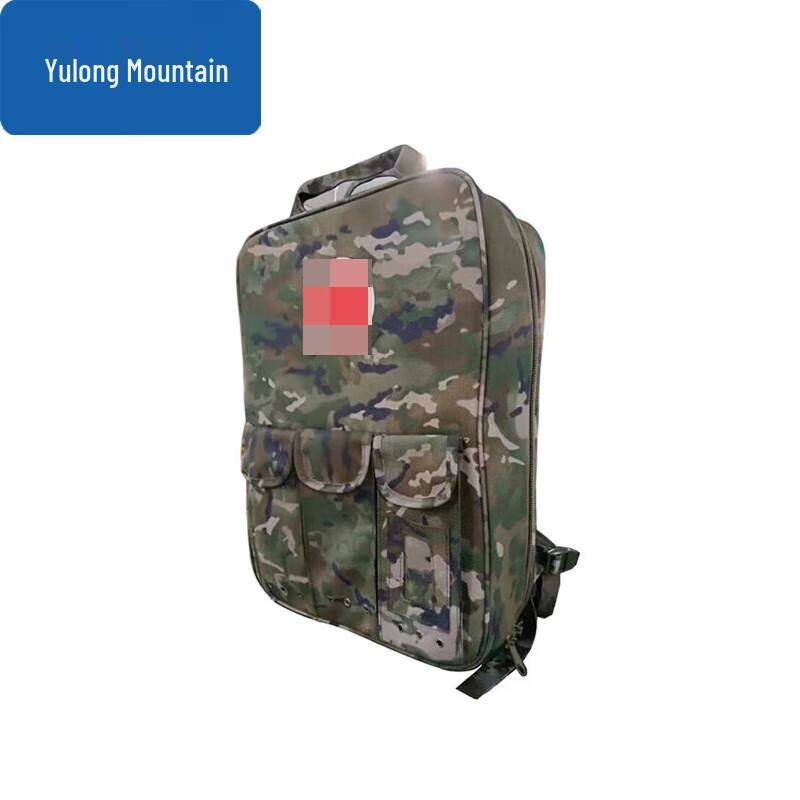 Yulongshan Outdoor First Aid Backpack