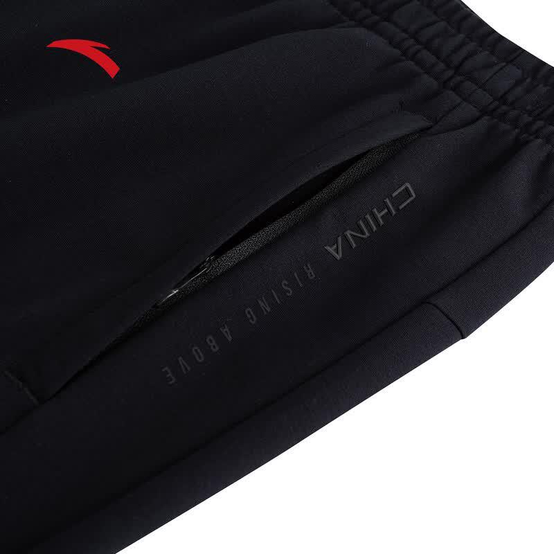 Anta Men's Ice Silk Knitted Straight-Leg Sports Pants