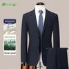 Shanshan Men's Silk-Blend Formal Suit Set