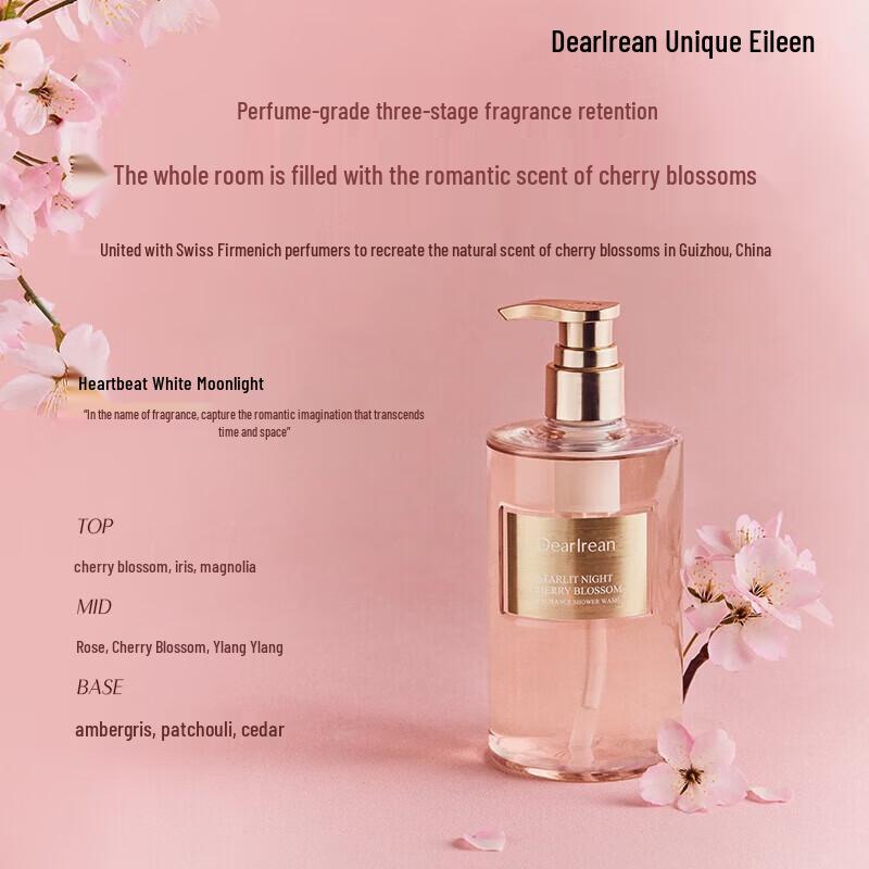 Dear Irean Starry Night Cherry Blossom Scented Body Wash