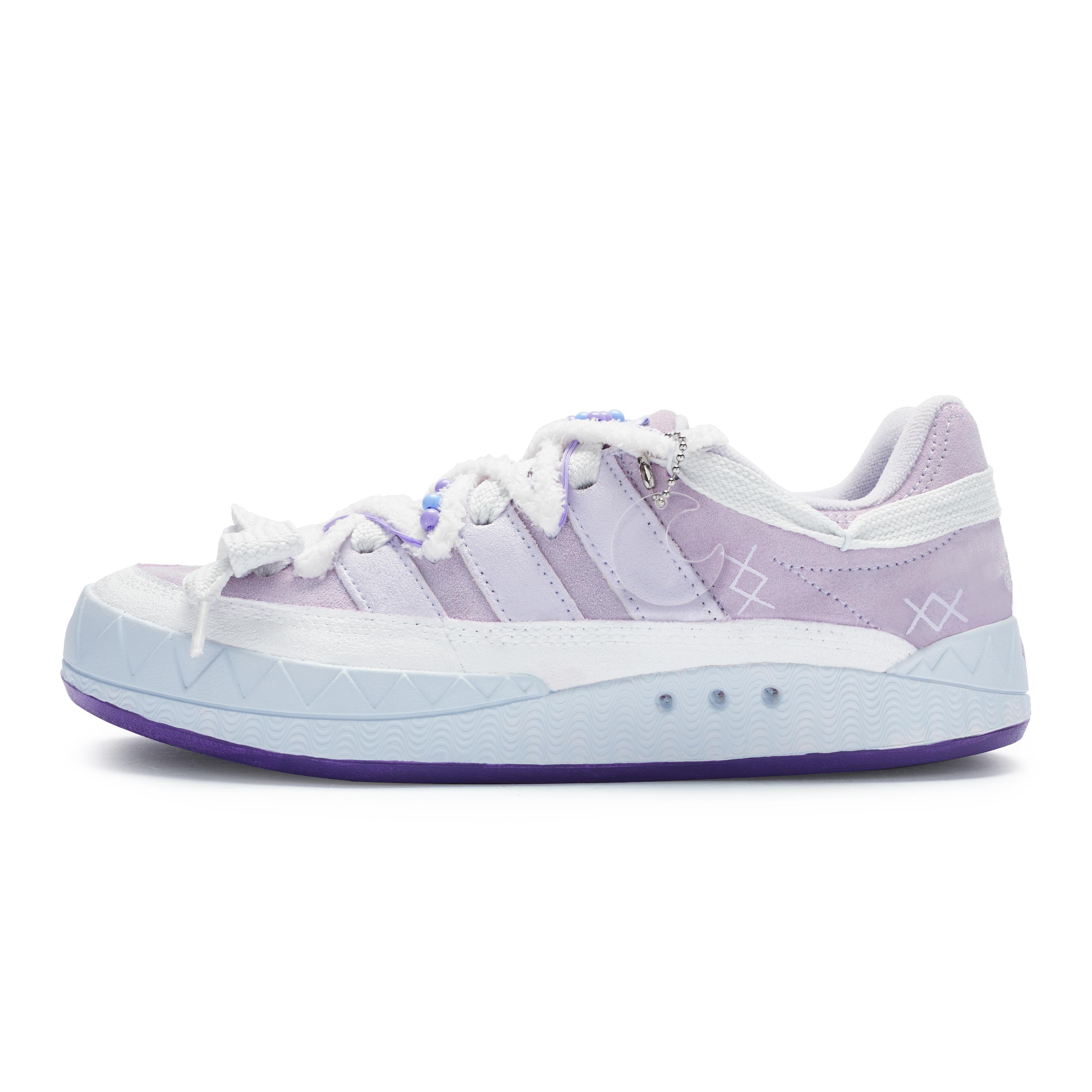 Adidas Originals Adimatic Low top Skateboard Shoes Unisex Light Purple White GY2089(Team80-) 40⅔