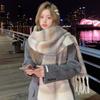 Winter Imitation Kaschmir Schal Retro Verdicken Warmer Schal Neuer Bunter Gestreifter Schal