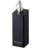 Yamazaki Magnetic Two-Way Dispenser for Body Soap, Black, Approximately 7cm W X 9cm D X 24cm H, Tower Pump Dispenser Bottle, Product Number 4263