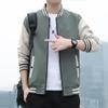 2025 Men's Trendy Spring Baseball Jackets: Casual, Youthful, Stand Collar Style