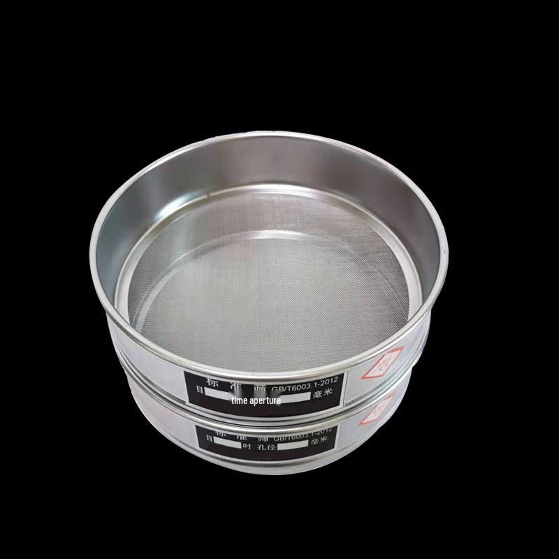 HengYu Standard Sieve