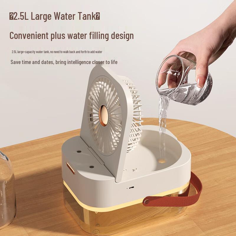 Jun Seventeen A1 USB Spray Humidifier Desktop Cooling Fan