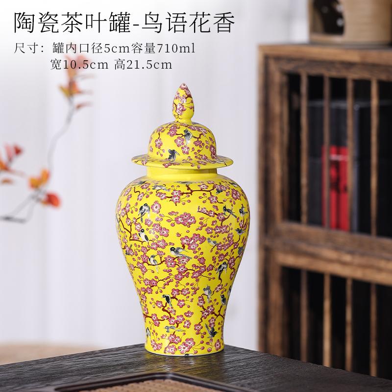 Creative Blue and White Porcelain Candy Jar Multifunctional Ceramic Nuts Coffee Bean Herb Storage Jar Table Top Decoration Vase