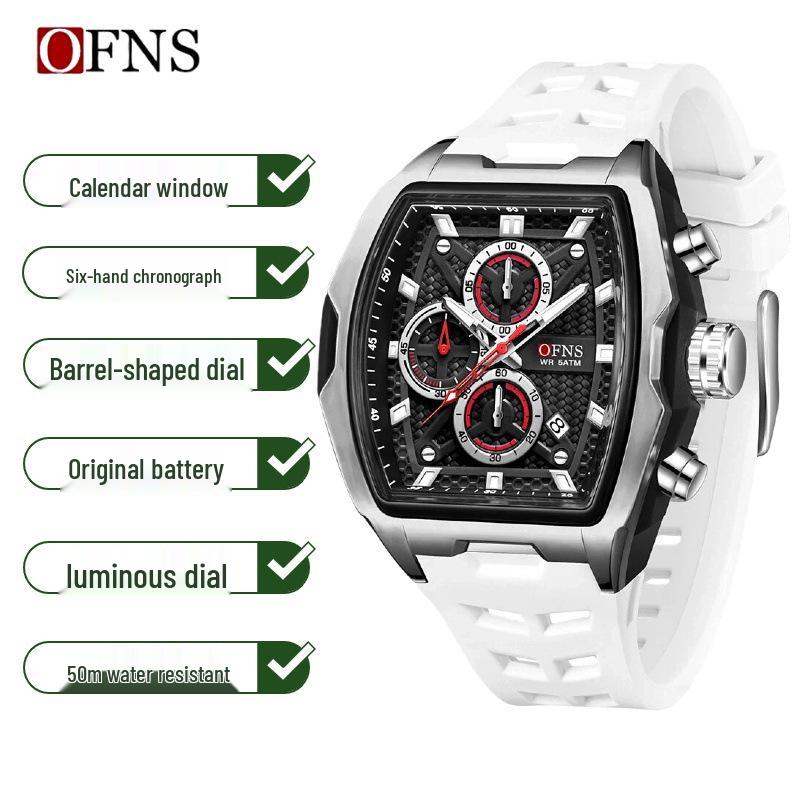 OFNS Men's Versatile Waterproof Quartz Sport Watch