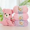 DIY Handcrafted Cute Chenille Snowball Knit Scarf & Crochet Doll Bag