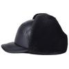 Men's Genuine Leather Winter Hat - Lei Feng Style with Ear Protection, Warm Cotton Lining for Middle-Aged and Elderly