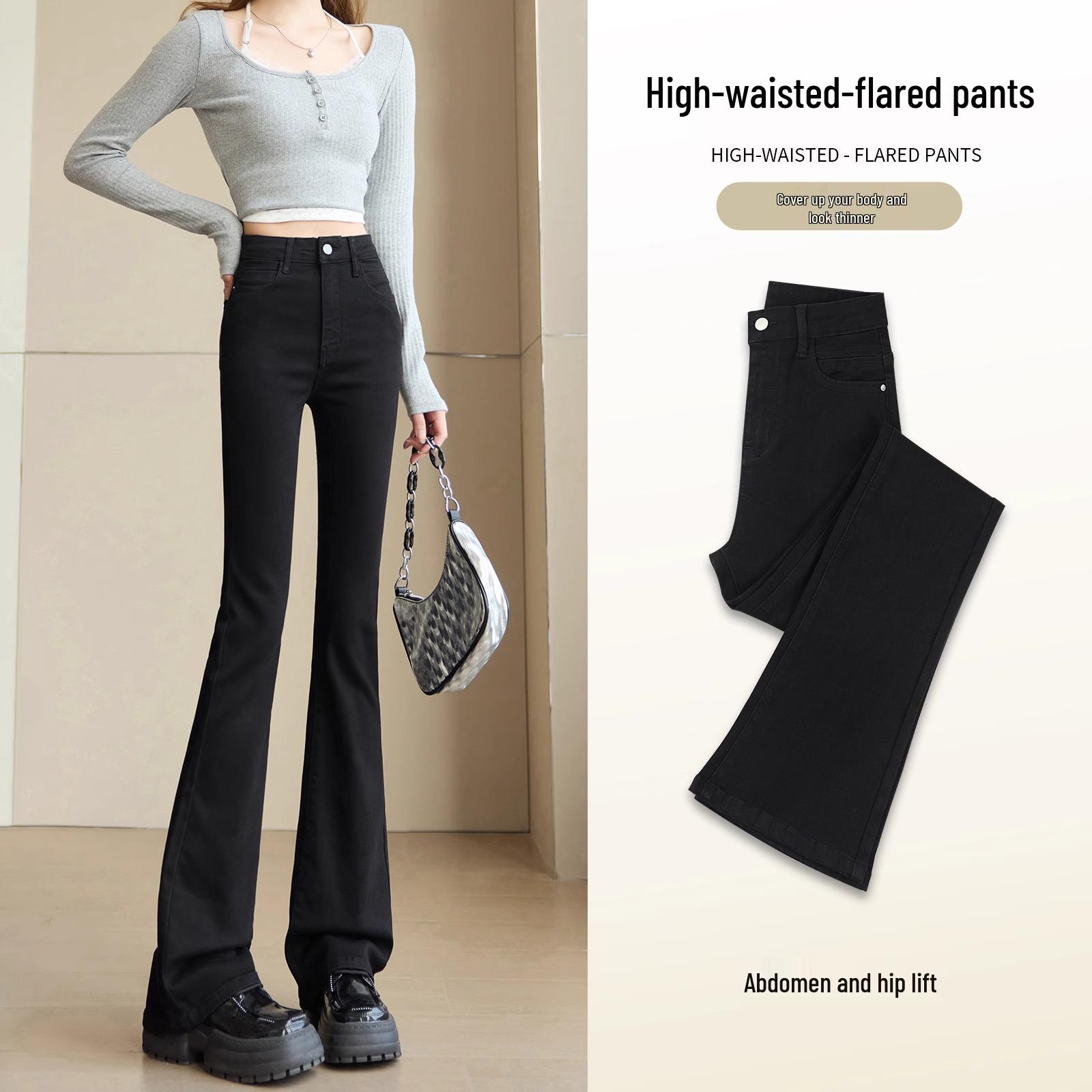 

2025 Spring Style Women s High-Waisted Slim Fit Micro-Flared Stretch Jeans 29 (Weight 116-125 lbs)