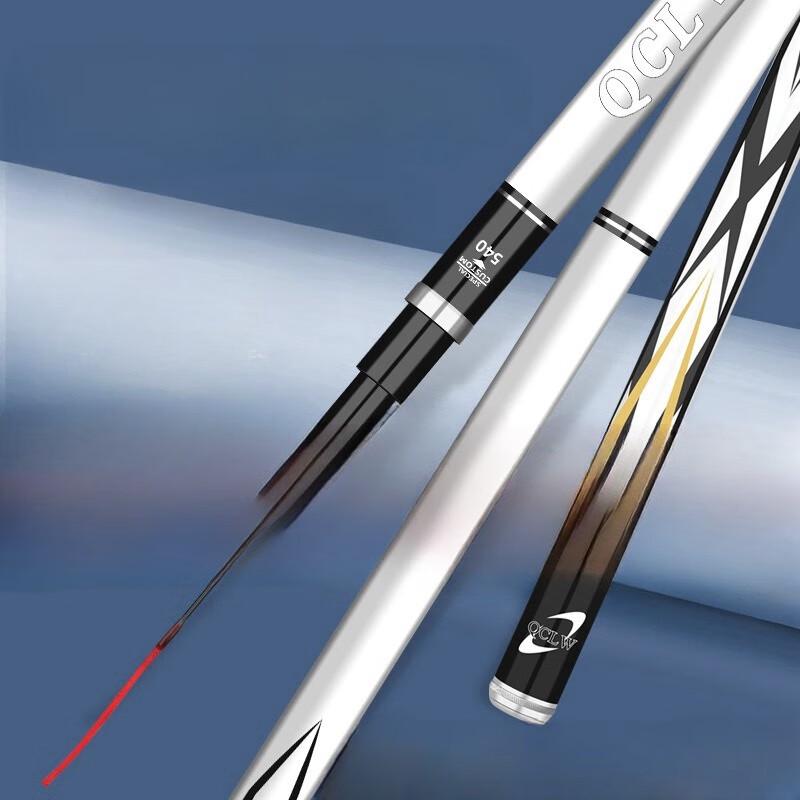 Daiwa Lingyun Ultra lehké Ultra-tvrdé rybářské pruty z uhlíkových vláken