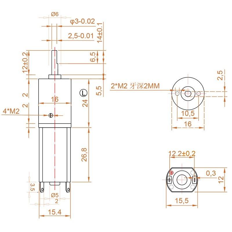 1pc 12V micro DC planetary gear motor 6V adjustable speed forward and reverse motor 16mm 050 small electric motor