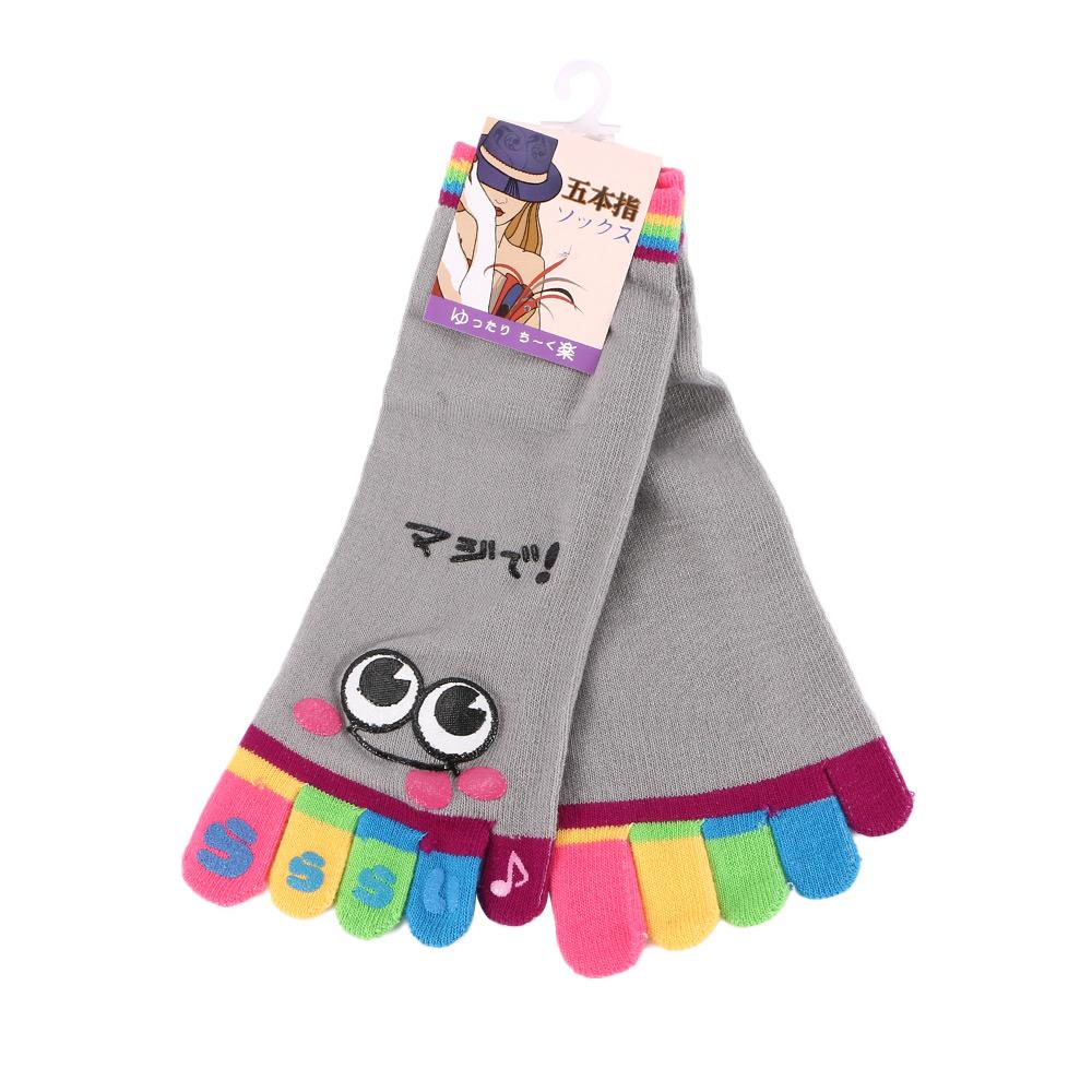 Athletic Women Casual Cotton Weight Crew 1 Pair Five Toe Socks Micro Performance One Size серый