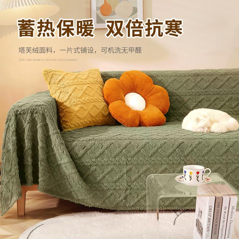 Hot-selling plush sofa towel autumn and winter thickened sofa cover all-inclusive small fresh sofa towel full cover
