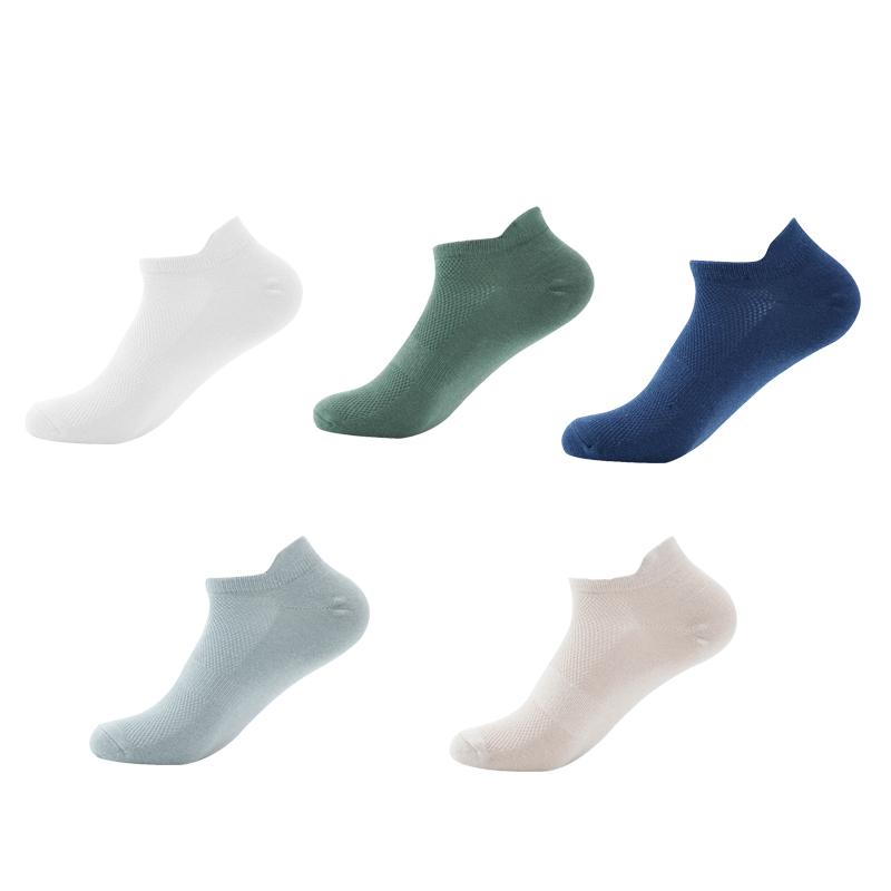 5 Pairs Men's Mesh Non-Slip Cotton Short Sock Male Breathable Spring Summer Autumn Ankle Socks