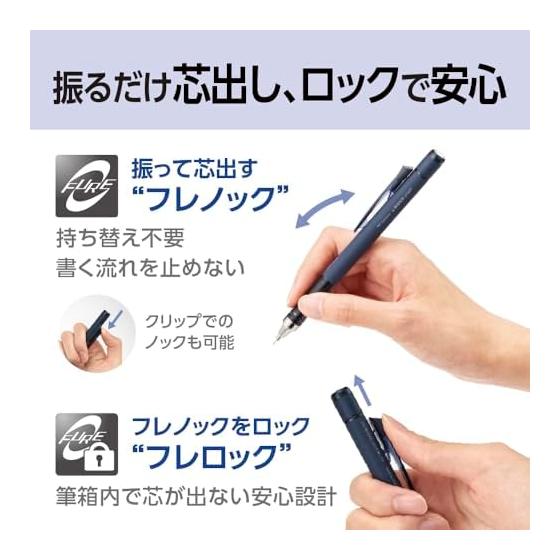 Tombow Mechanical Pencil MONO Monograph 0.5mm Black 5 pieces DPA-132B-5P