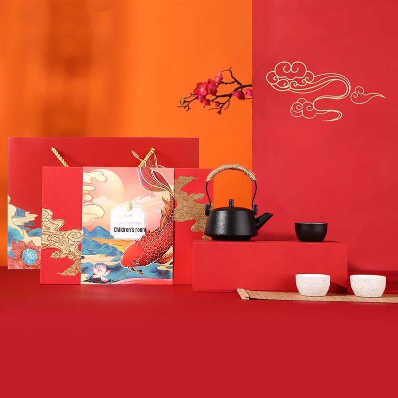Prosperity Ceramic Tea Set Gift Box