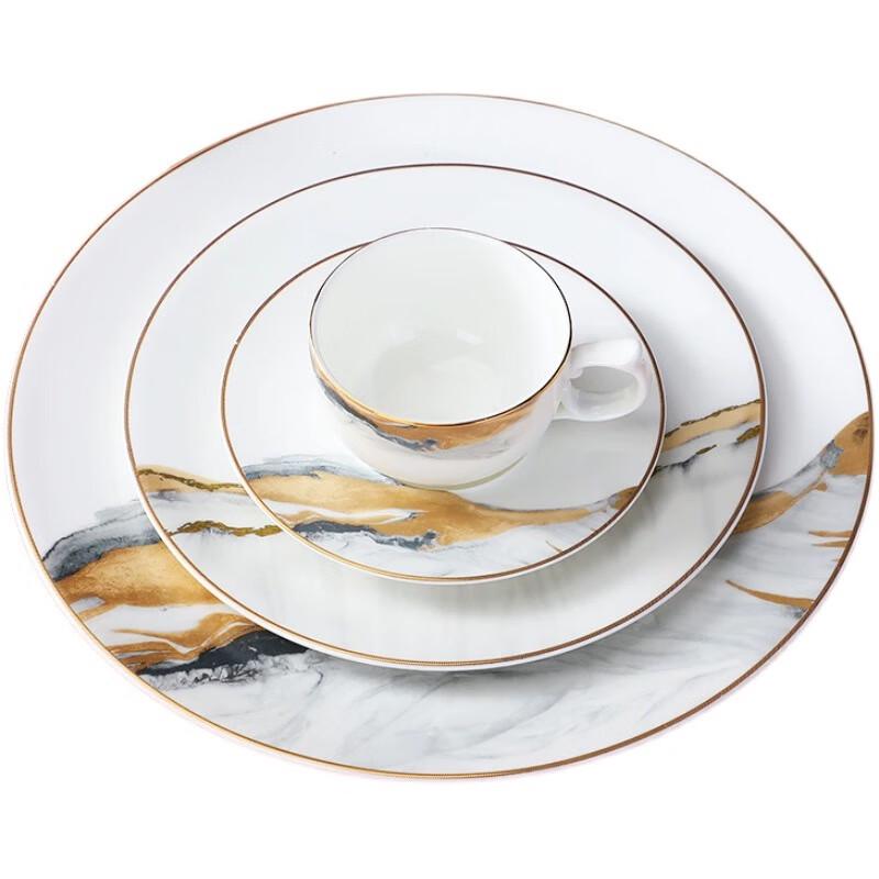 Elegant Ceramic Dinnerware Set - Grand Landscape Series