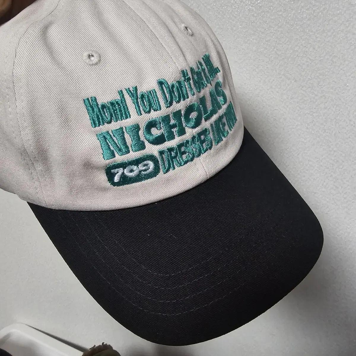 

&team Nicholas Saengka Invincible Yeoreum Open Edition Hat White