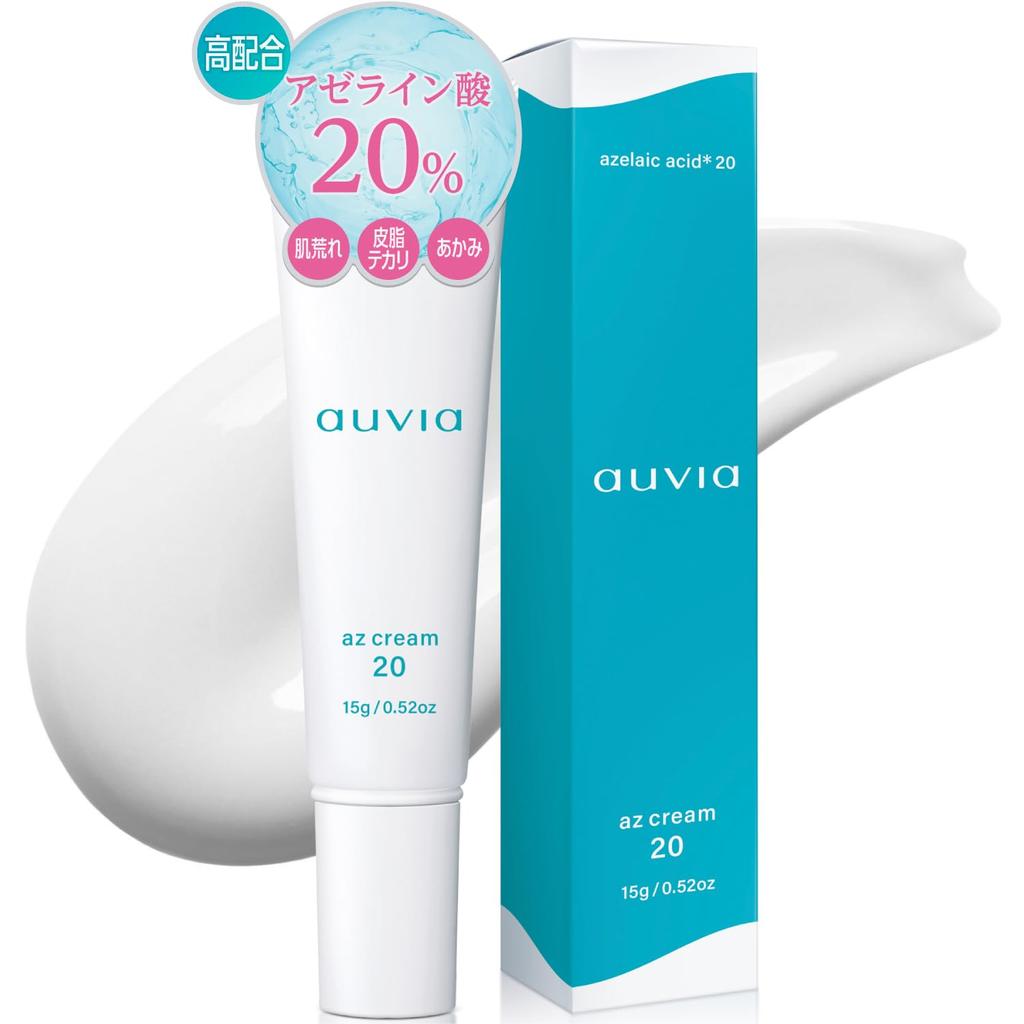 Auvia Azelaic Acid Cream High Azelaic Acid Content Rough Skin Oily Skin Skin Care Sebum Pores Shine Sensitive Skin Glycyrrhizinic Acid Royal Jelly 15g