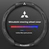 For Outlander Pajero Asx Colt Lancer EX Evolution L200 Triton RALLIART Car Carbon Fiber Leather Steering Wheel Cover