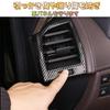 EopTatoo Compatible with New Alphard Vellfire 40 Series Exclusive Air