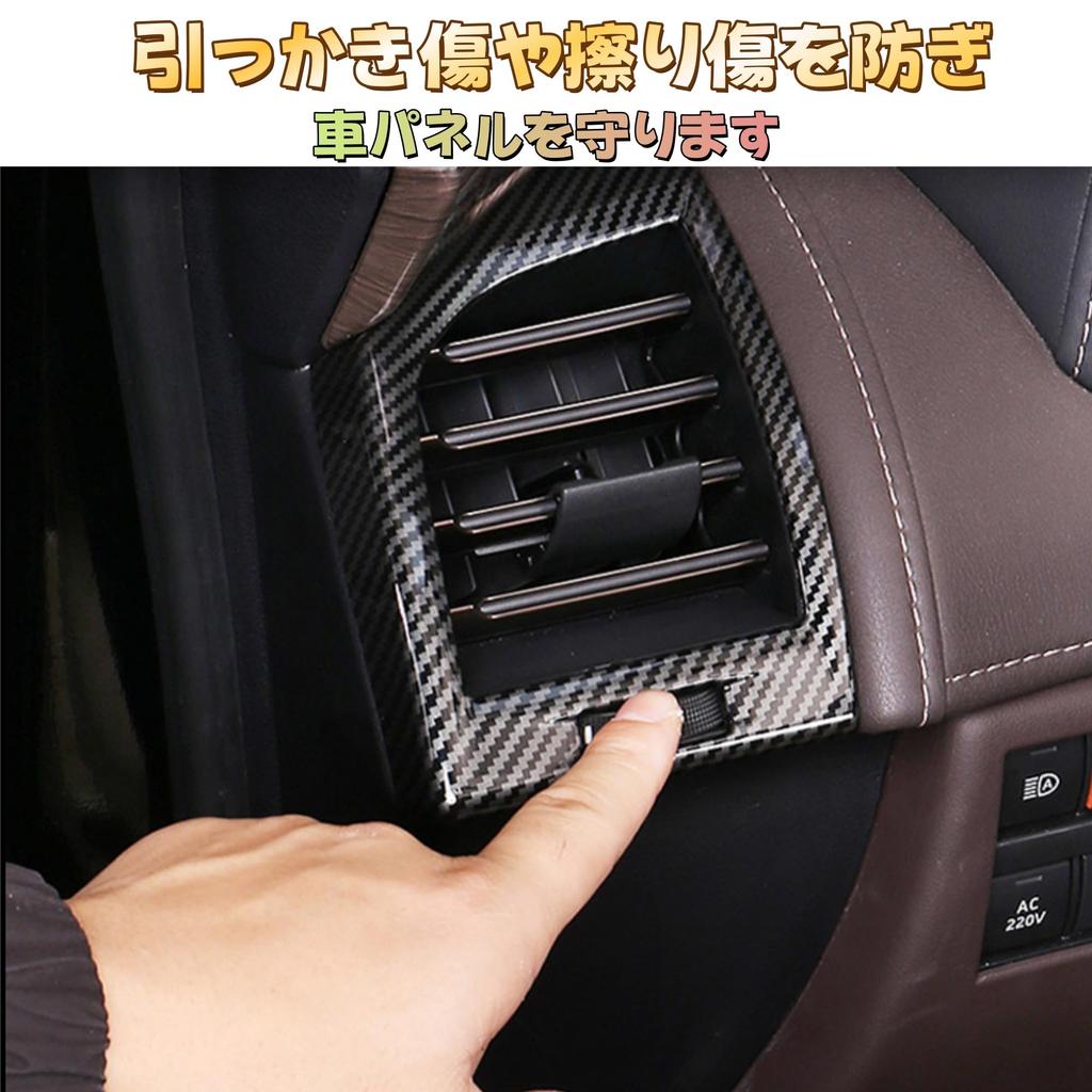 EopTatoo Compatible with New Alphard Vellfire 40 Series Exclusive Air
