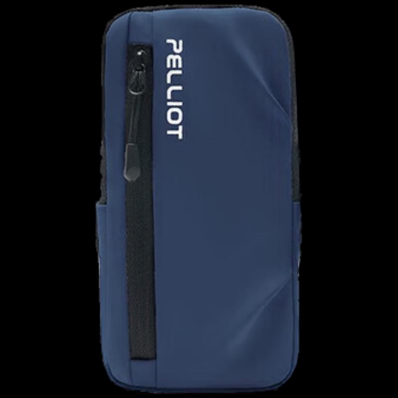 

Pelliot Waterproof Sports Phone Armband Bag XL
