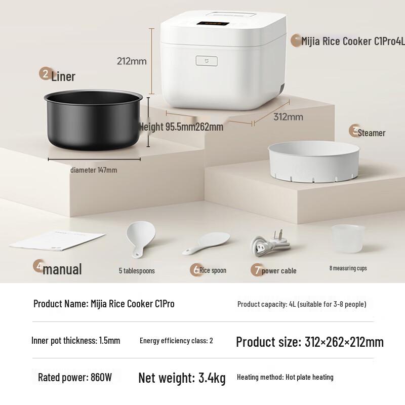 Mijia C1 Pro Smart 4L Electric Rice Cooker