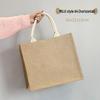 Sac fourre-tout en toile de jute: Sac de courses en jute peint à la main DIY, Lin polyvalent graffiti